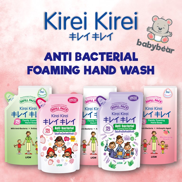 Kirei Kirei Handwash Refill 200ML