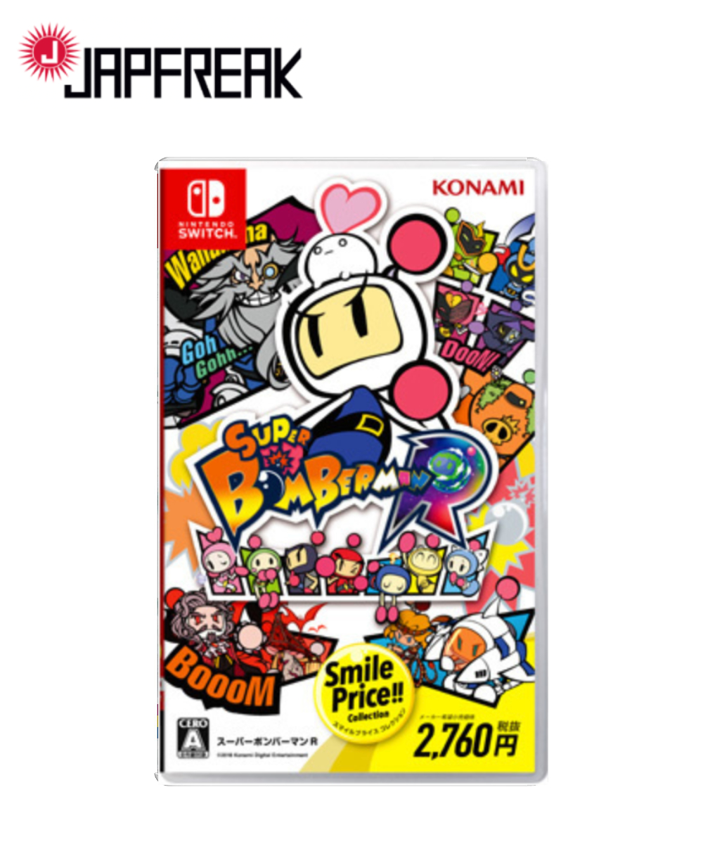 Super Bomberman R Nintendo Switch (Language: English, Japanese, Chinese, Korean, Spanish, French, German, Italian, Dutch, Portugal, Russian)